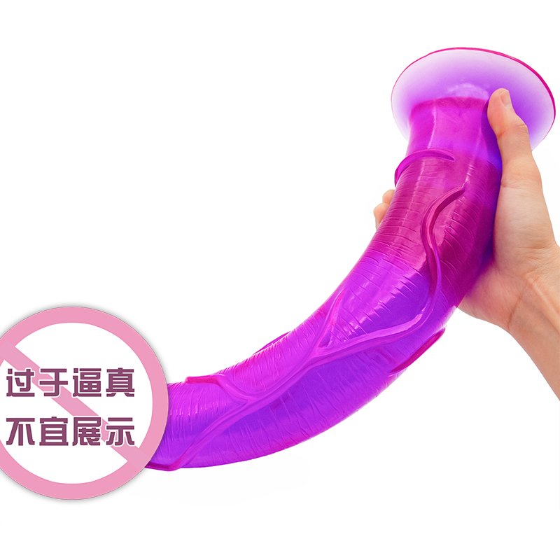 商品缩略图